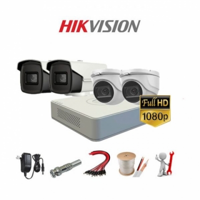 Trọn bộ 4 Camera 2MP-1080P (có Mic thu âm thanh)