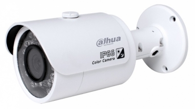 Camera HDCVI/HDTVI/AHD/Analog 2.0 Megapixel HAC-HFW1200SP-S3