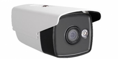 Camera HD-TVI 2.0 Megapixel DS-2CE16D0T-WL3