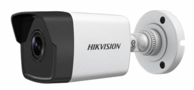Camera IP hồng ngoại 2.0 Megapixel HIKVISION DS-2CD1023G0-IU
