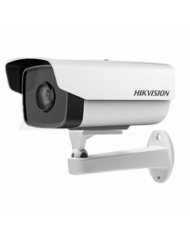 Camera IP ống kính hồng ngoại Hikvision DS-2CD2T21G0-IS